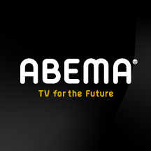 ABEMA