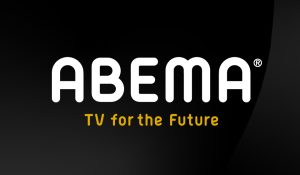 ABEMA